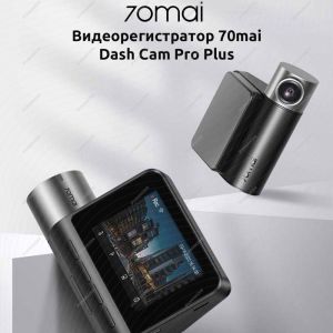 Відеореєстратор 70mai Dash Cam Pro Plus+ A500S + Midrive RC06