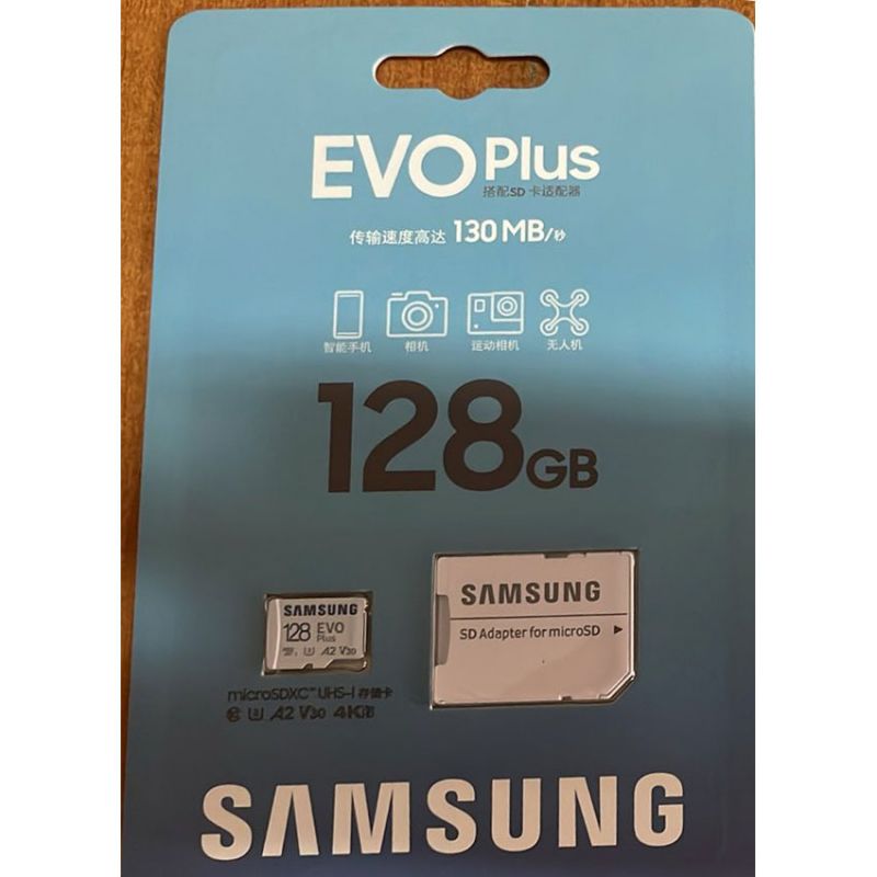 Карта пам'яті Samsung 128 GB microSDXC Class 10 UHS-I U3 EVO Plus + SD Adapter ― ForActive