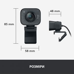 Веб-камера Logitech StreamCam Plus Graphite