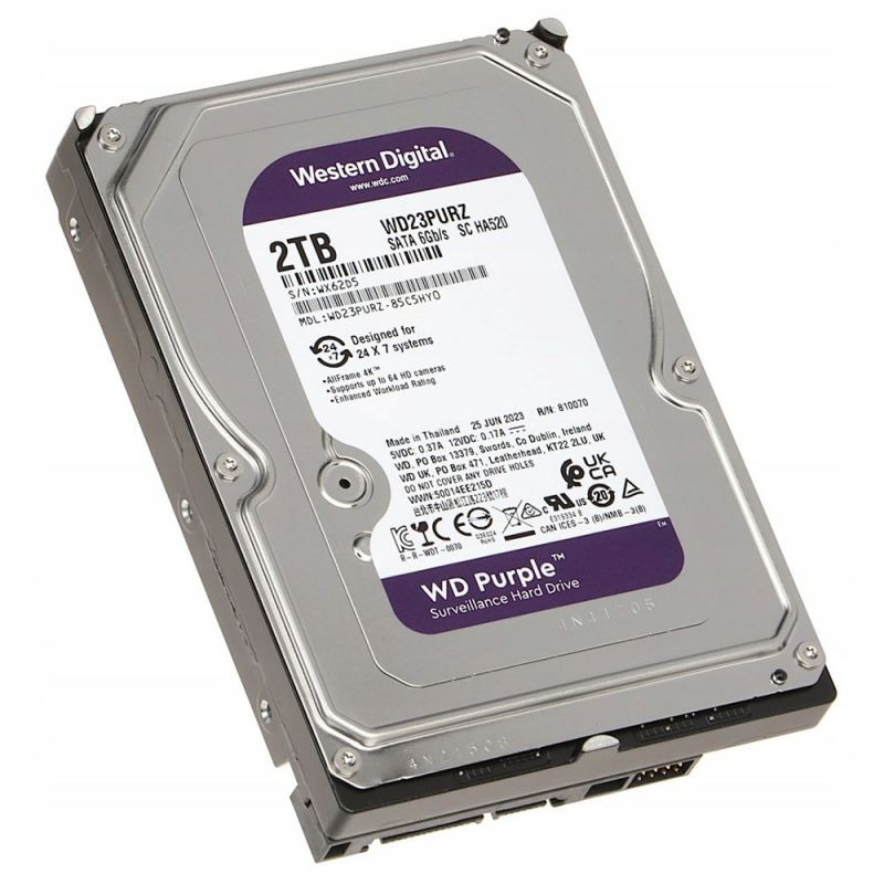 Жорсткий диск WD Purple 2 TB ― ForActive